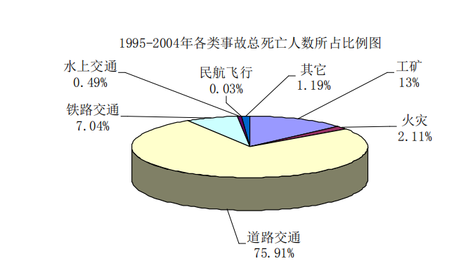 1585490851144676.png 1.png