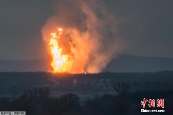 當?shù)貢r間12月12日,奧地利鮑姆加騰一座大型天然氣站發(fā)生爆炸,數(shù)人受傷。 當?shù)貢r間12月12日,奧地利鮑姆加騰一座大型天然氣站發(fā)生爆炸,數(shù)人受傷。