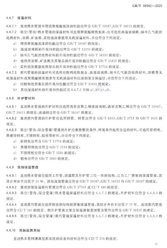 1593317460805728.png image.png