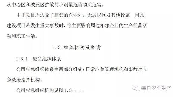 1594001210260245.png image.png