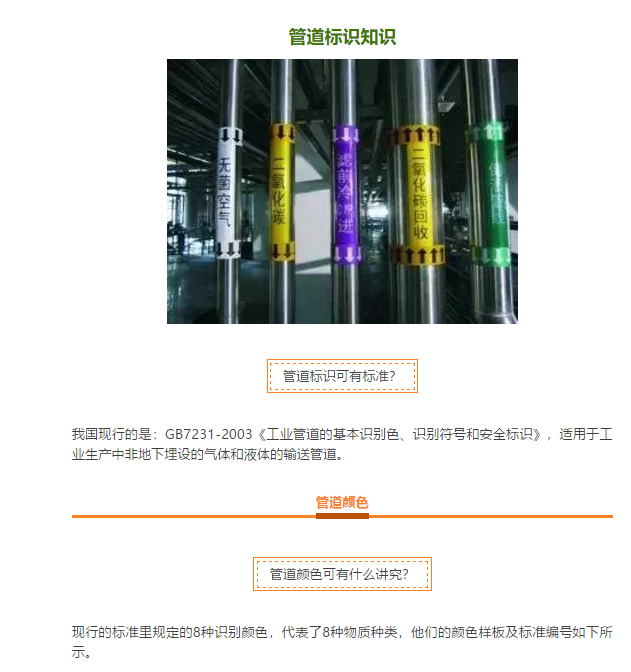 1595830342756415.png image.png