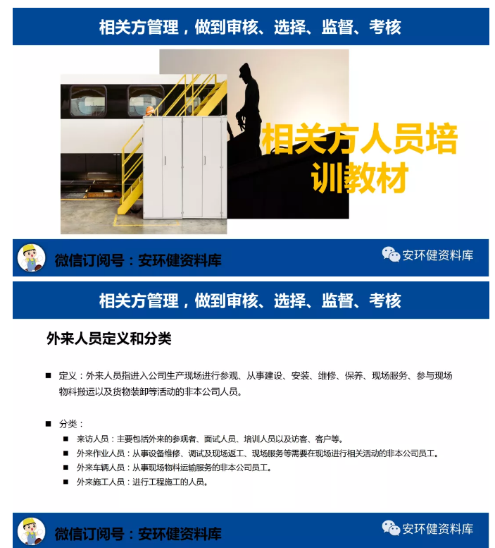 1595831287472811.png image.png