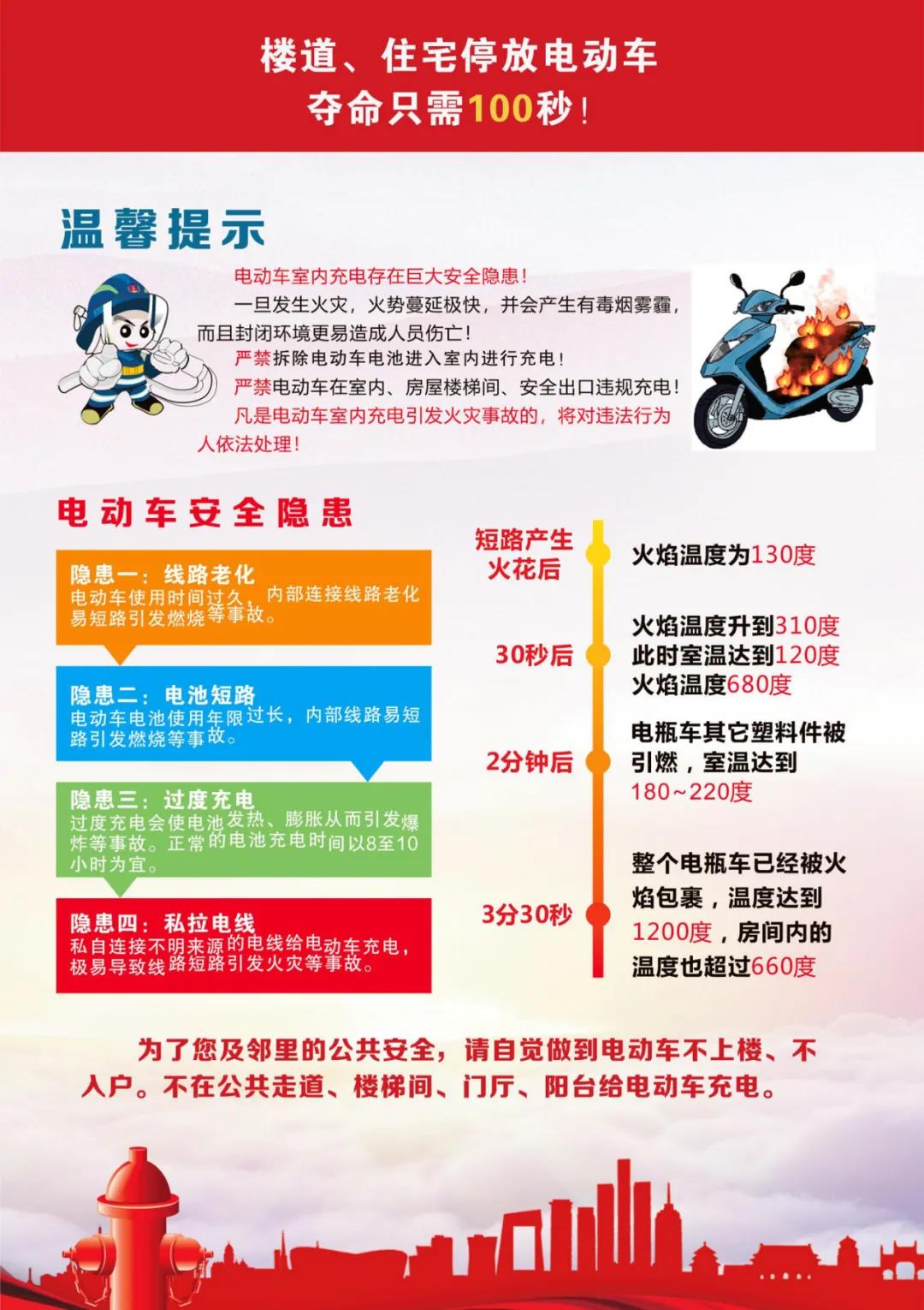 1597302472845426.jpg 微信圖片_20200813150745.jpg