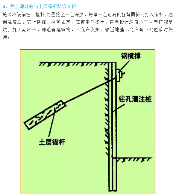 1597807864905347.png image.png