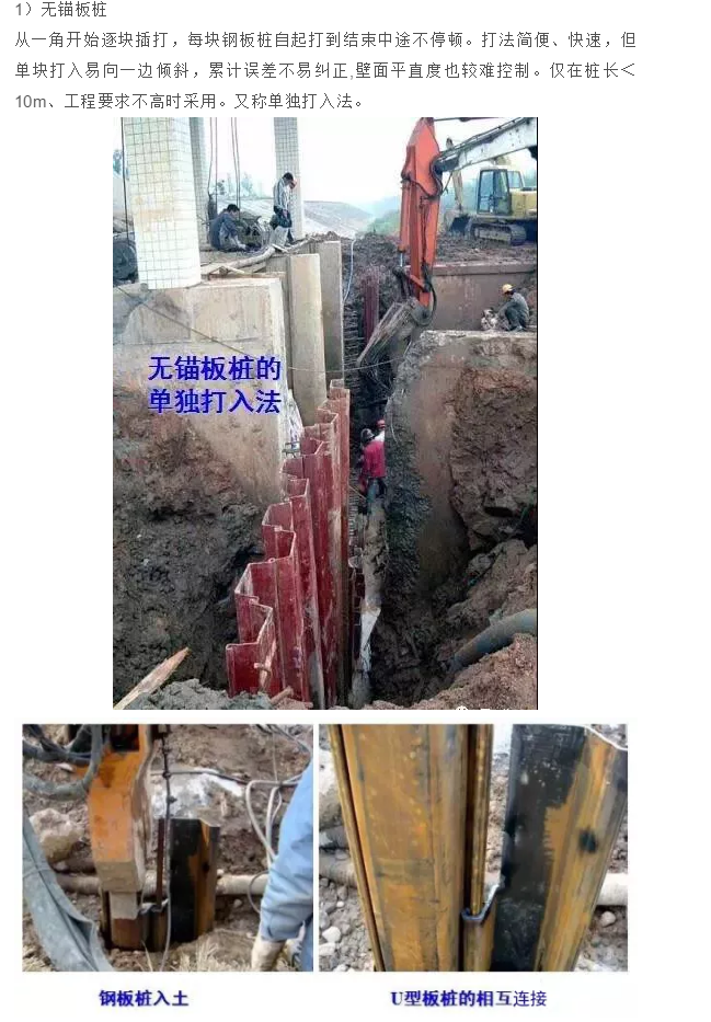 1597807914706785.png image.png