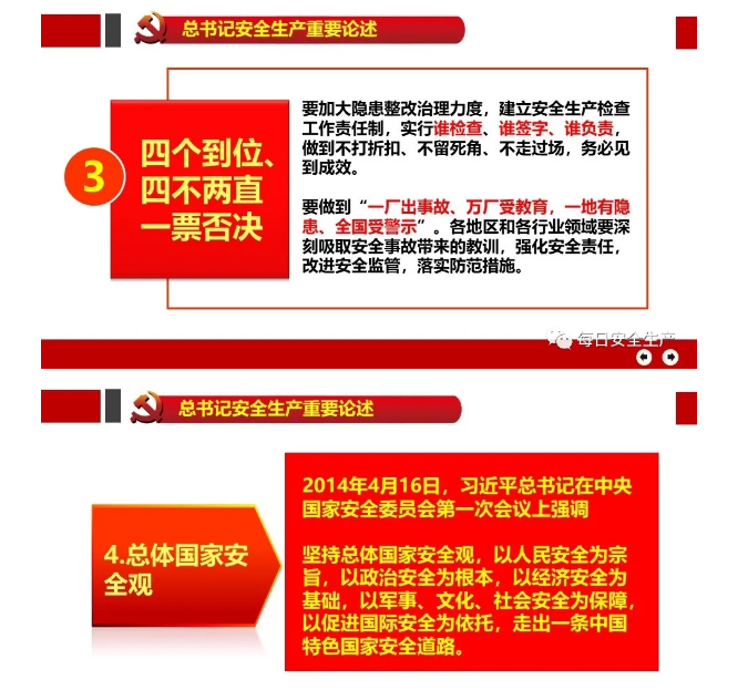 1600247457347461.png image.png