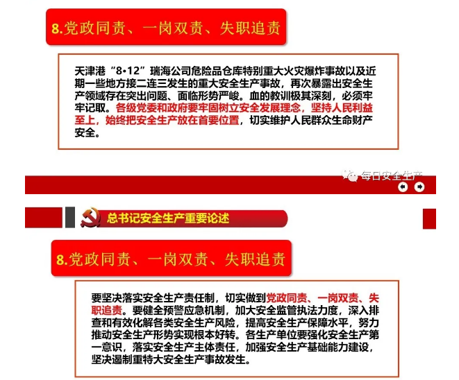 1600247496388074.png image.png