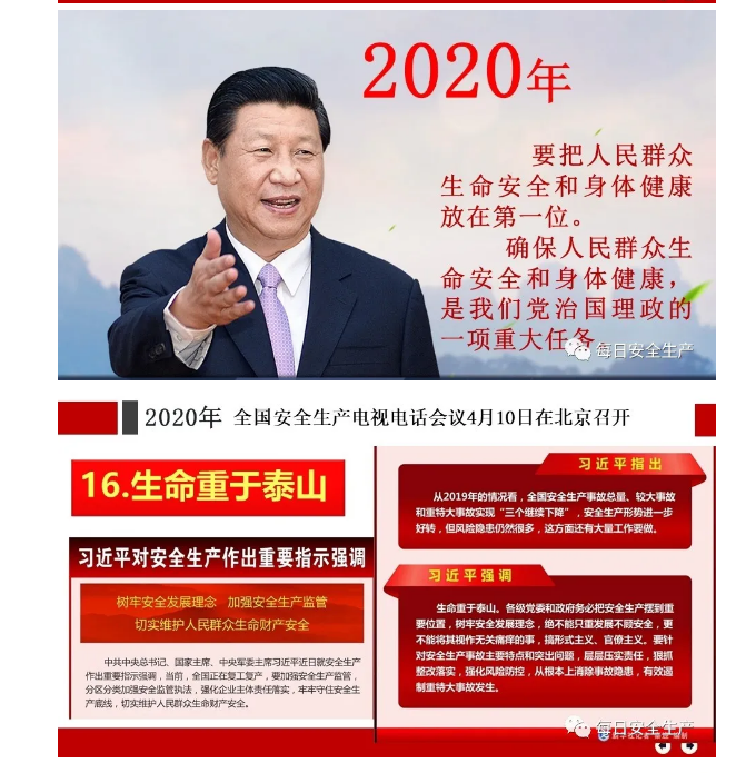 1600247592243796.png image.png