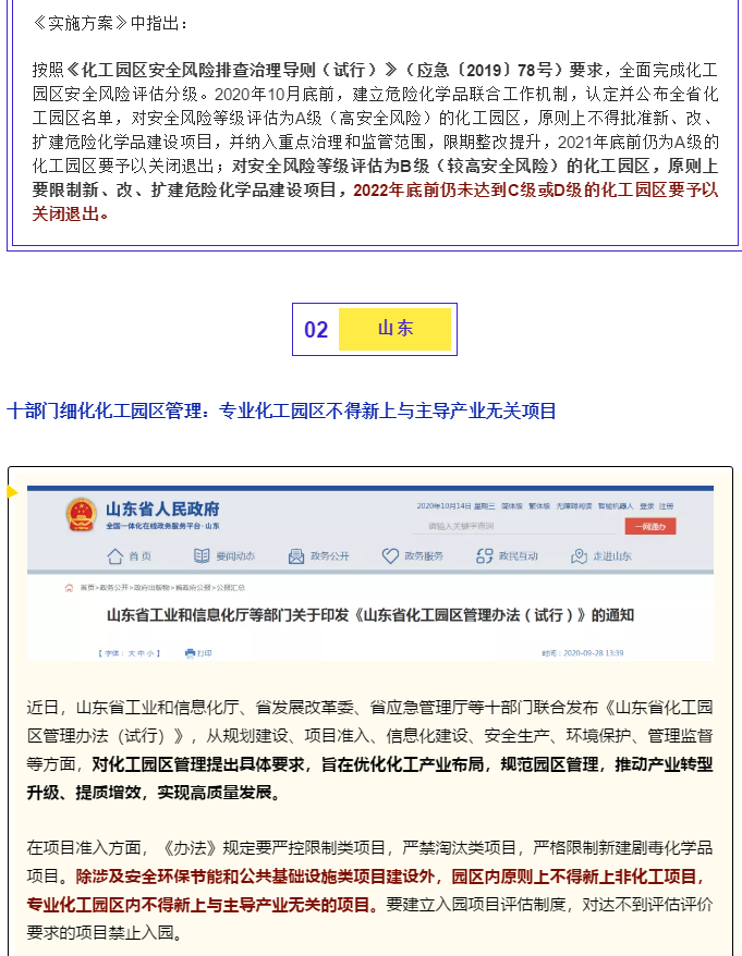 1603089597315690.png image.png