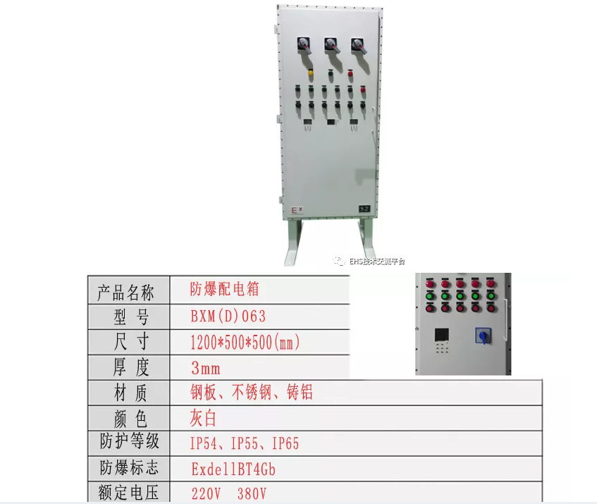 1604550457839051.png image.png