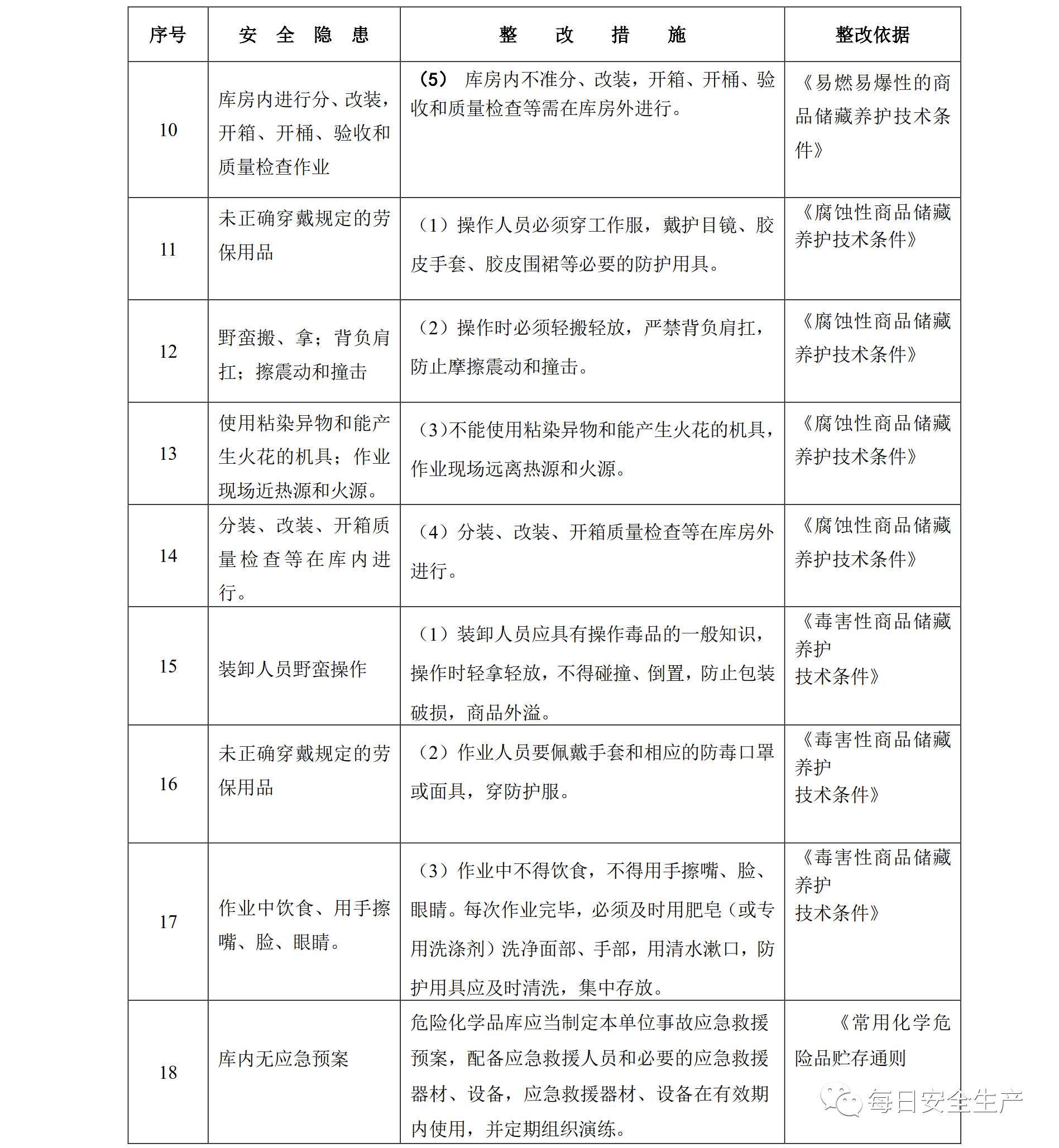 1606701397460746.jpg 2.jpg