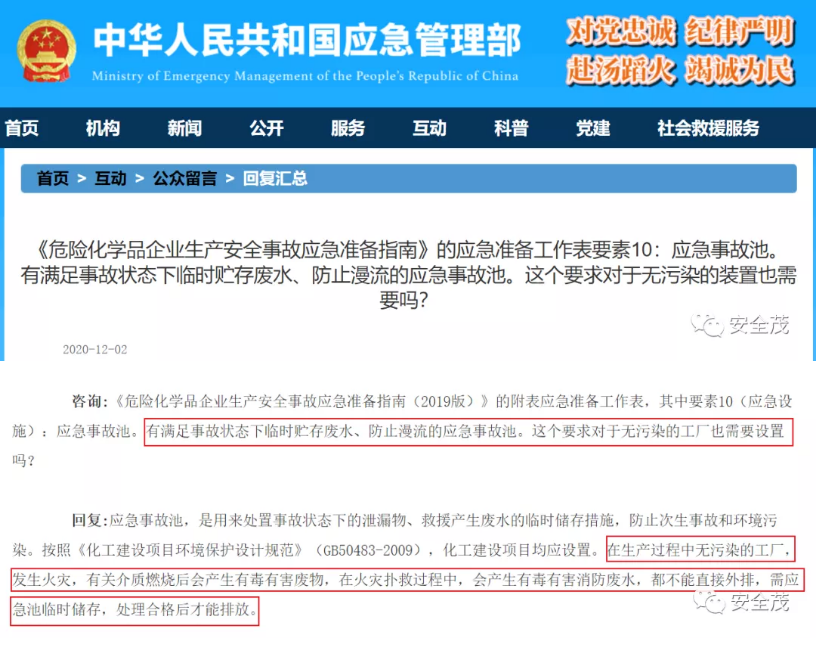 1607391400672292.png 圖片.png