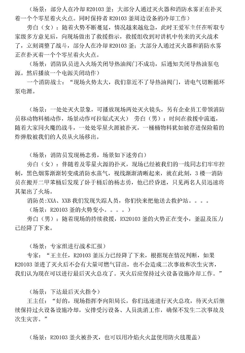 1607394194875850.png 圖片.png