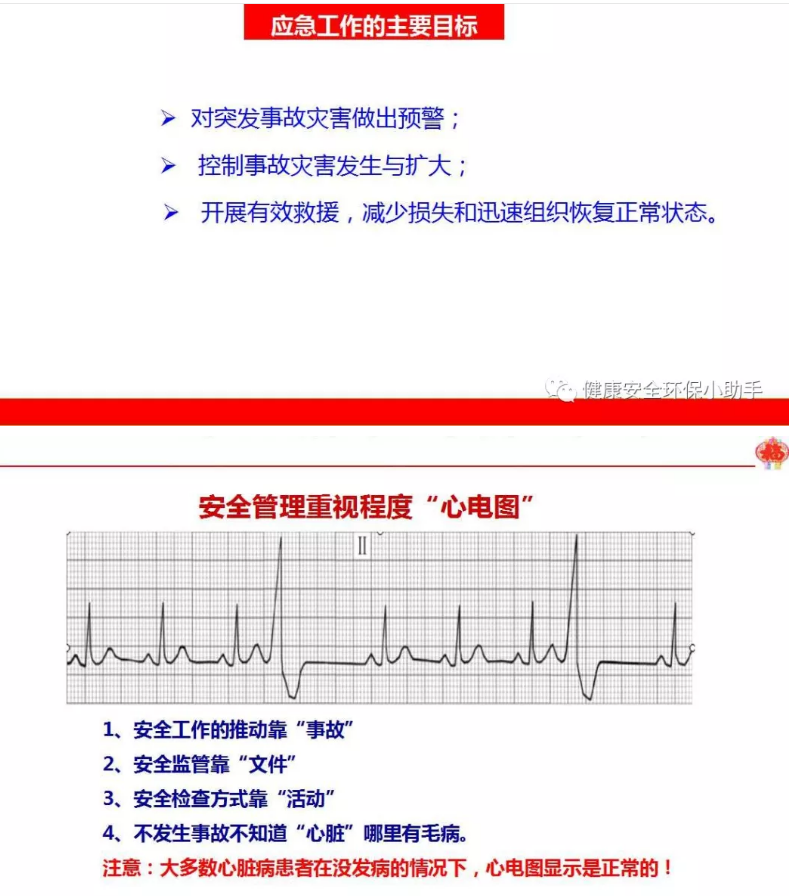 1607395478716771.png 圖片.png