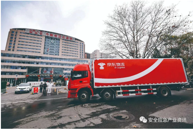 1608774124319839.png 圖片.png