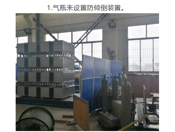 1609222436902185.png 圖片.png