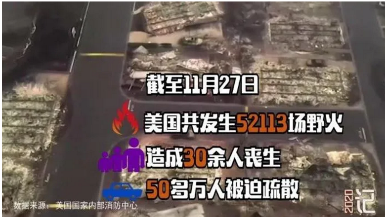 1609319102372335.png 圖片.png