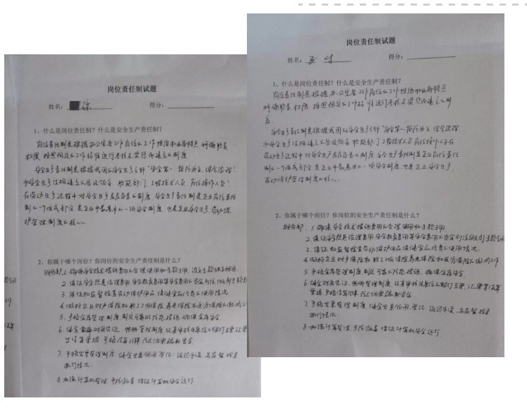 1610343264652398.png 圖片.png