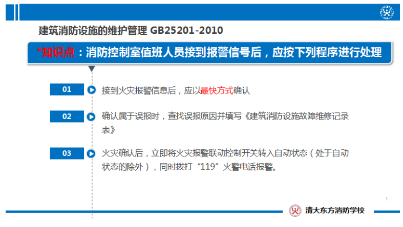 1612146376246518.png 圖片.png